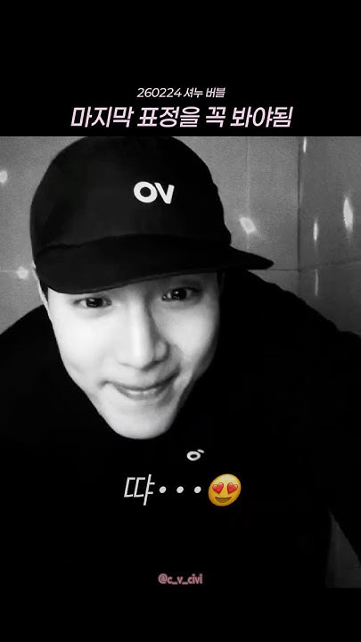 Today's hottest K-pop community feed