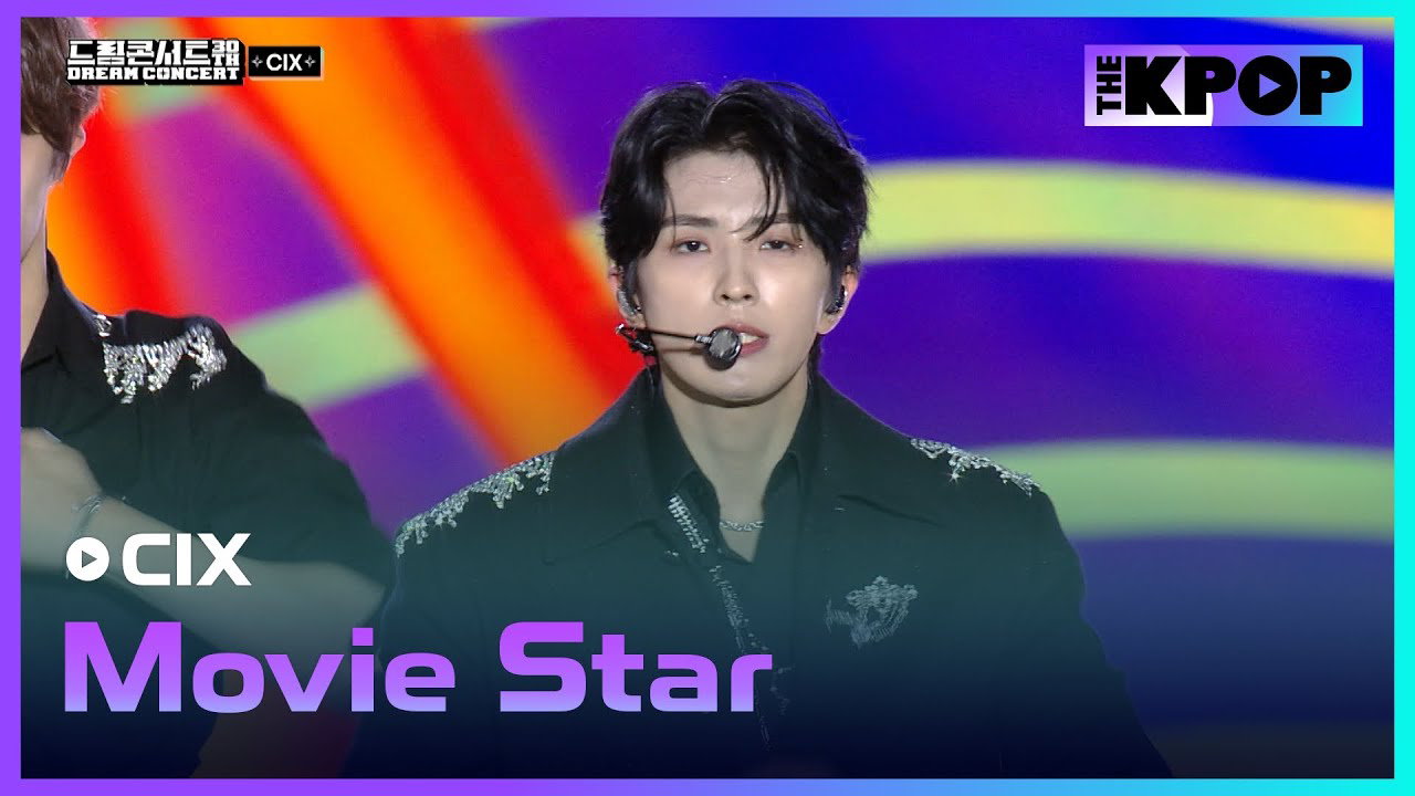 Latest photo of Seunghun (CIX)