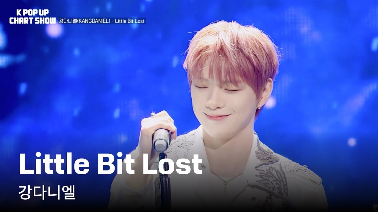 Foto aktivitas terbaru Kang Daniel