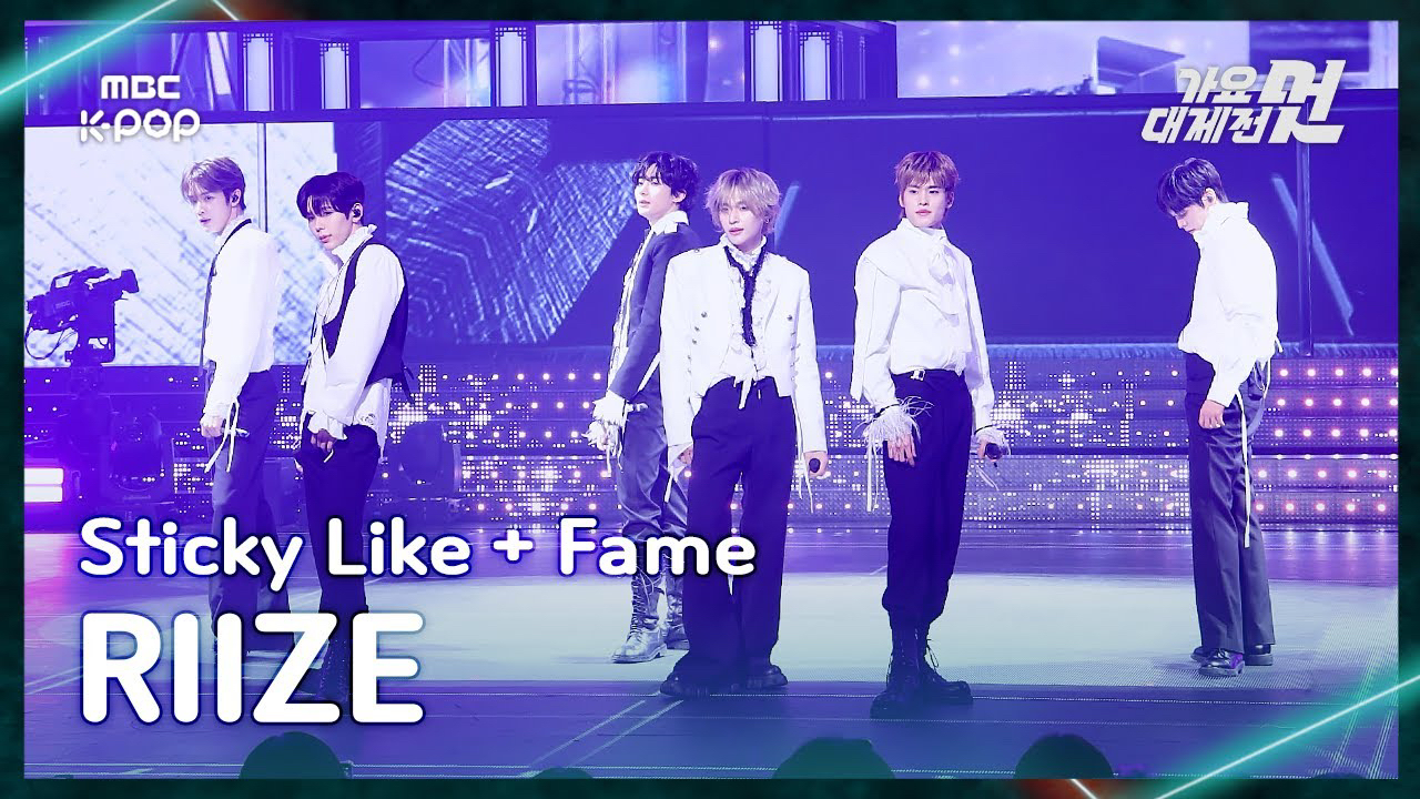 Foto aktivitas terbaru Sohee (RIIZE)