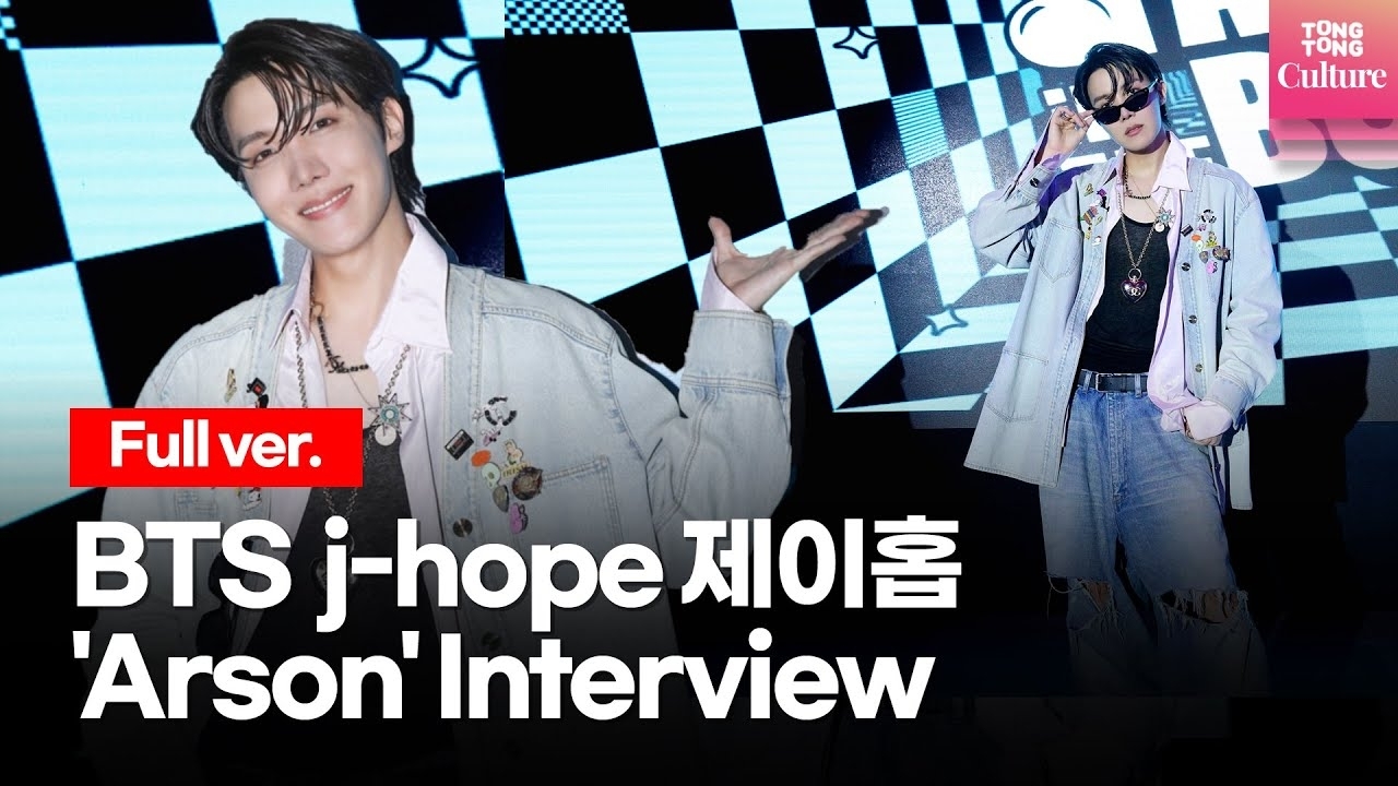 j-hope (BTS)の舞台裏ショット