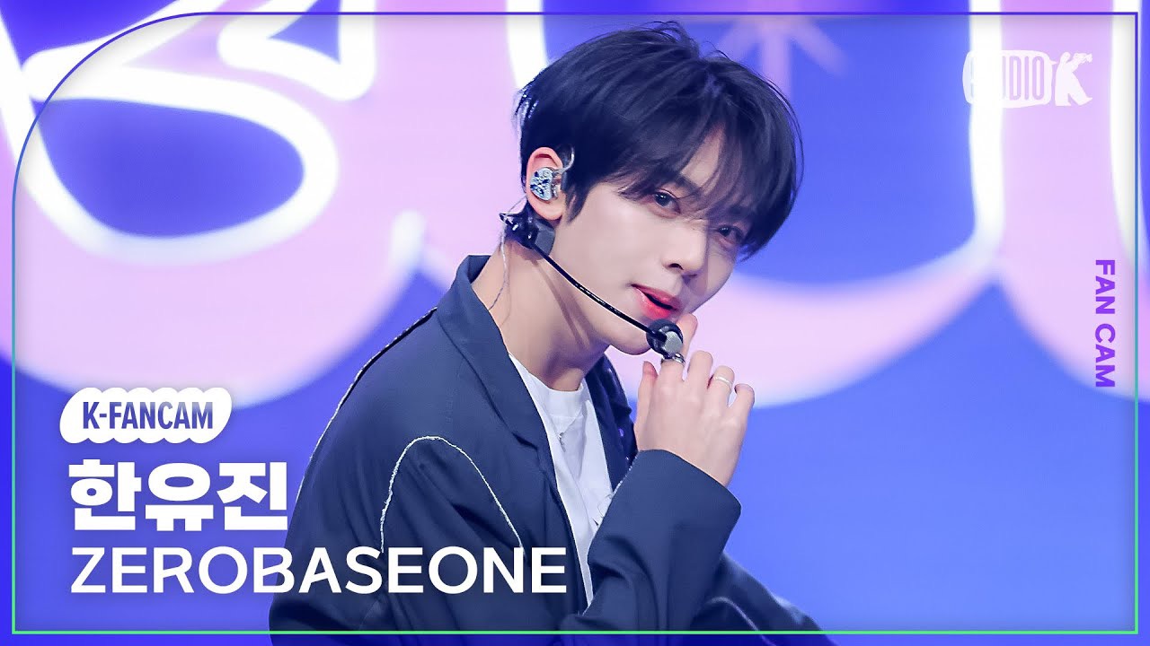A moment captured by Han Yujin (ZEROBASEONE)'s fan