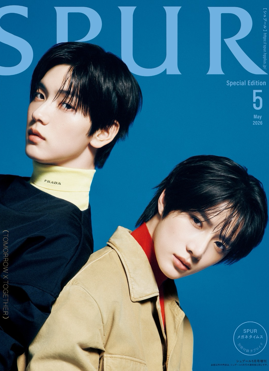 スビン (TOMORROW X TOGETHER)の最新写真