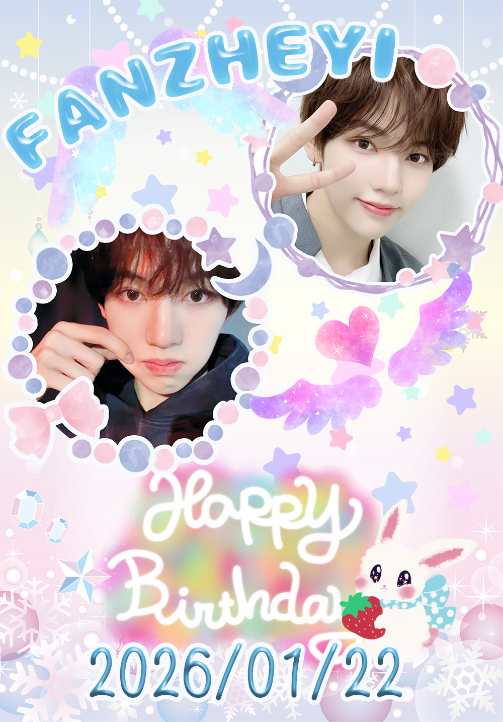 Behind-the-scenes cut of Fan Zheyi (MODYSSEY)