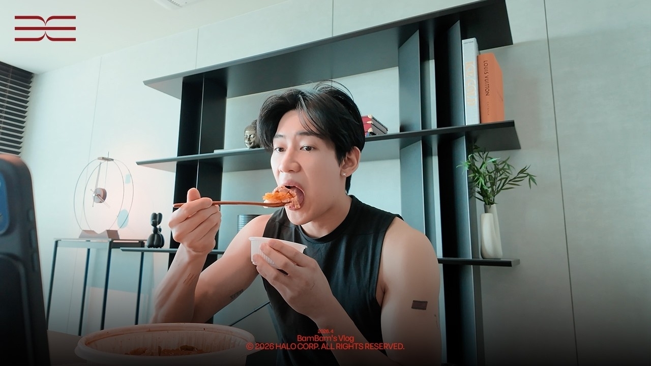 Latest photo of Bambam (GOT7)