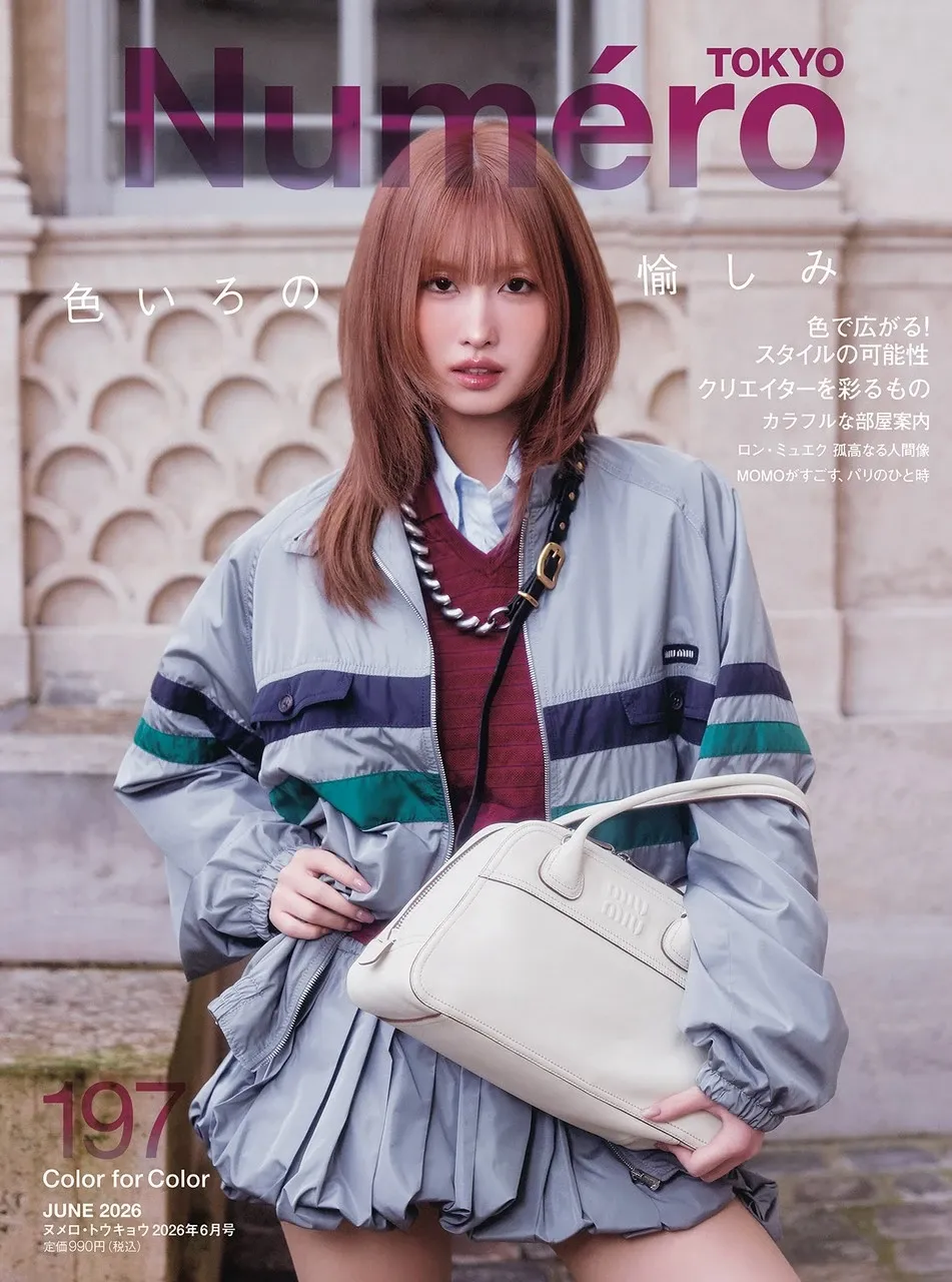 Momo (TWICE)的最新照片