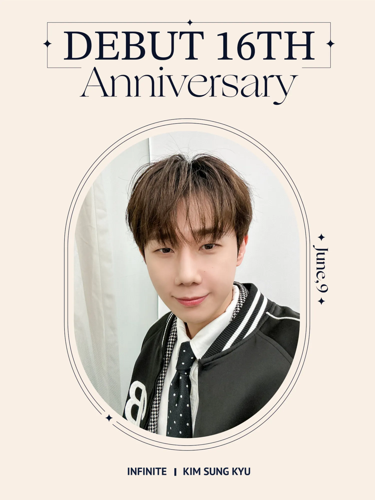 A moment captured by Sungkyu (INFINITE)'s fan