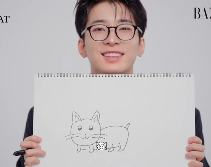 원우 (세븐틴) 최근 활동샷