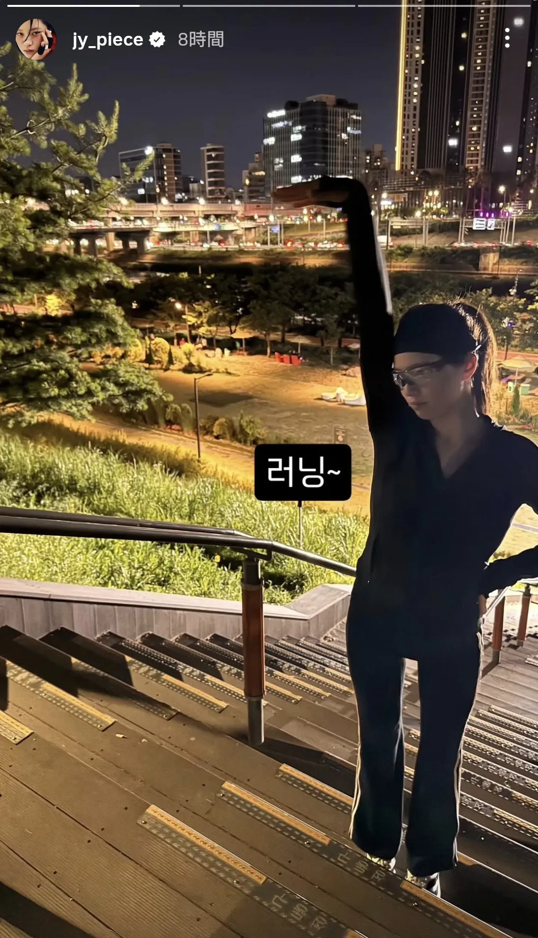 A moment captured by Jeongyeon (TWICE)'s fan