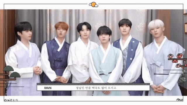 Behind-the-scenes cut of ONEUS
