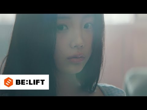 Behind-the-scenes cut of ILLIT