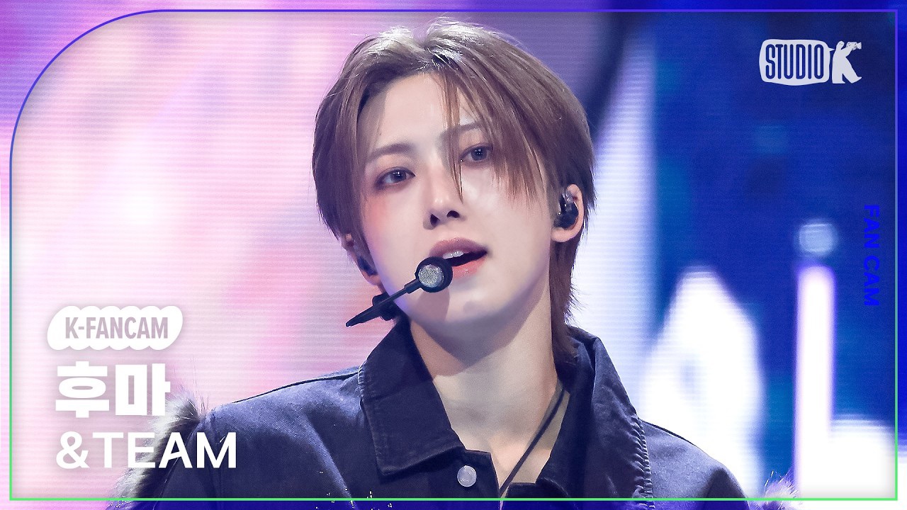 フウマ (&TEAM)の最近の活動写真