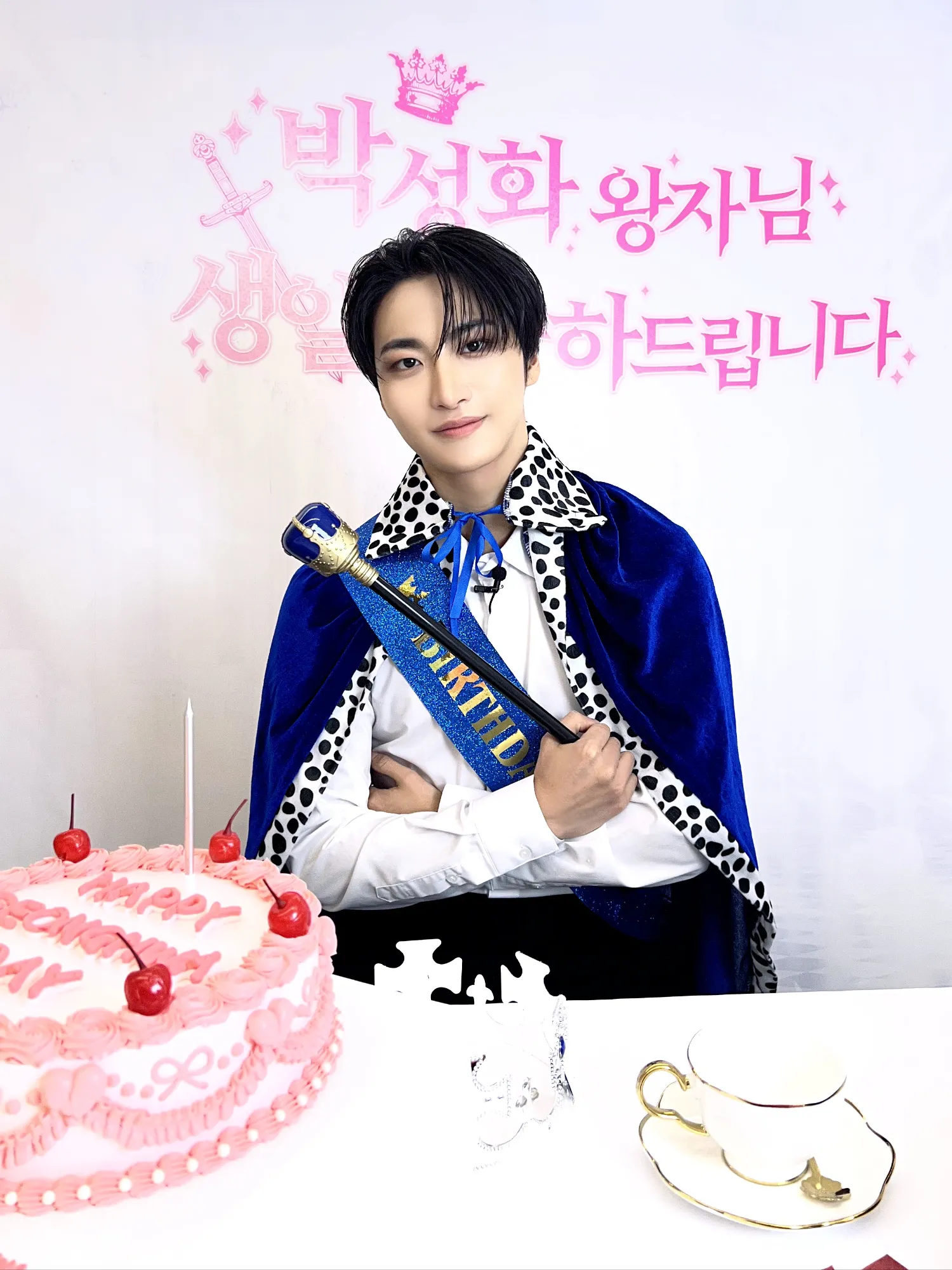 에이티즈의 비하인드 컷