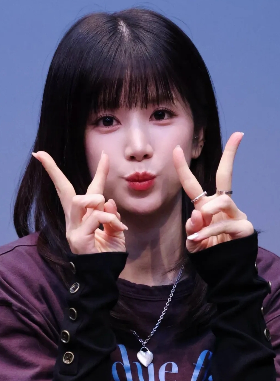 Latest photo of Park Chorong (Apink)