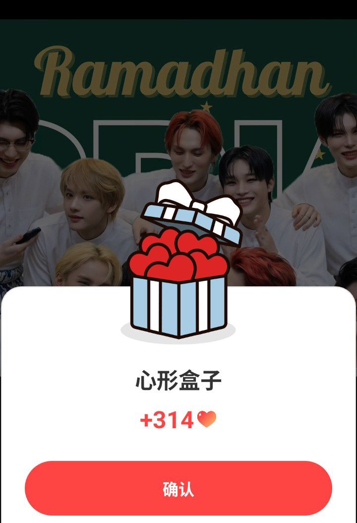 Latest photo of XODIAC