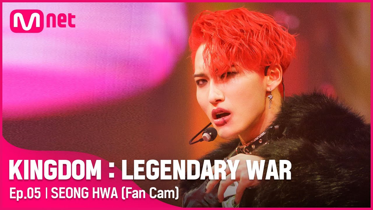 Behind-the-scenes cut of Seonghwa (ATEEZ)