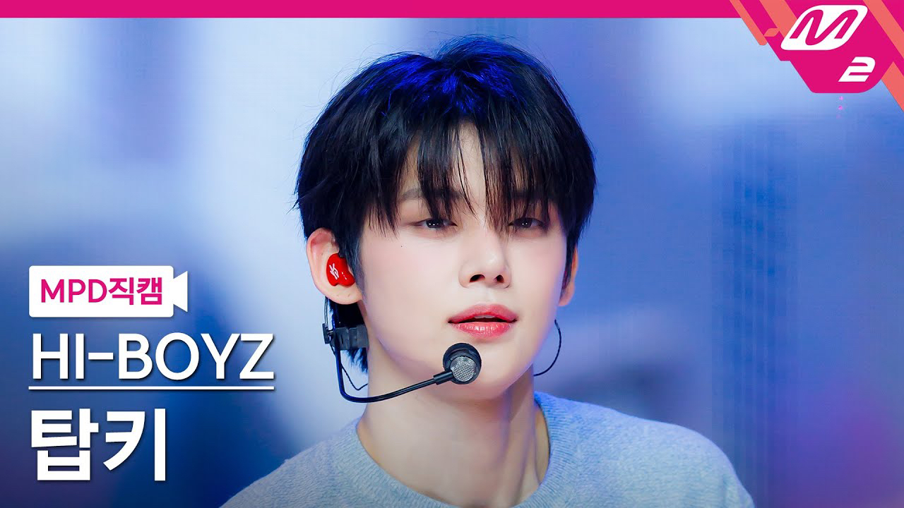 A moment captured by Yeonjun (TOMORROW X TOGETHER)'s fan