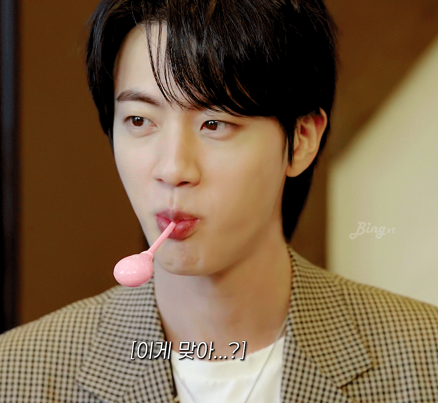 Foto aktivitas terbaru Jin (BTS)