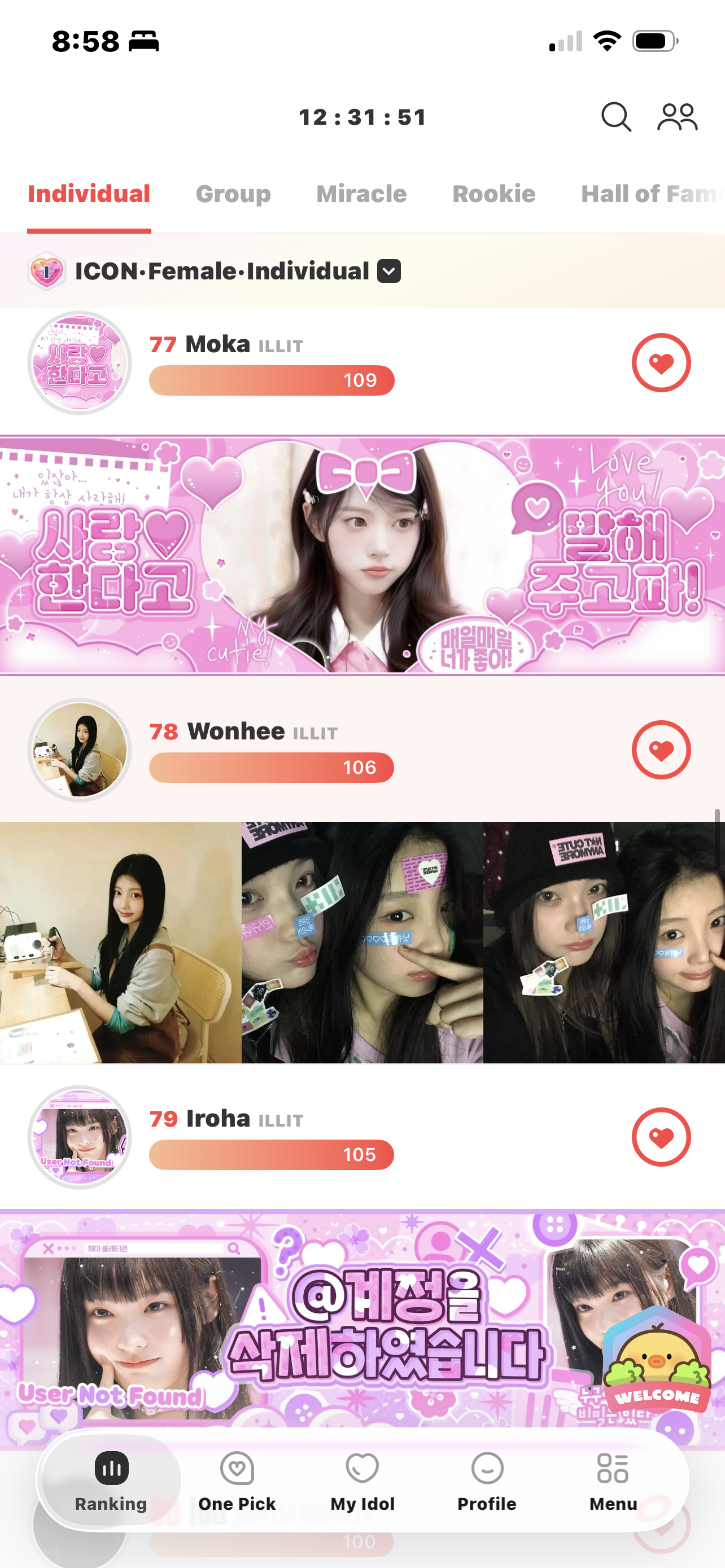 Behind-the-scenes cut of Wonhee (ILLIT)