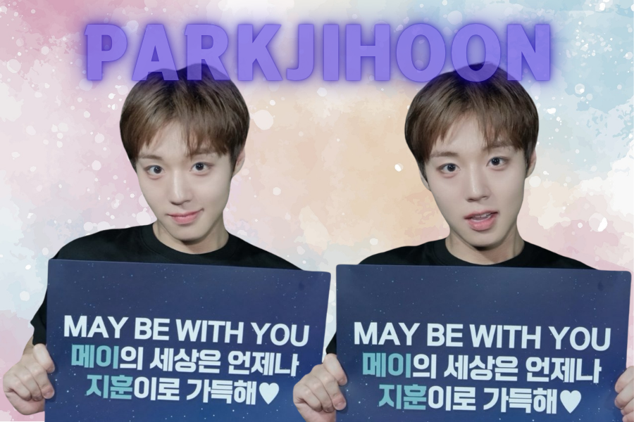 박지훈의 비하인드 컷