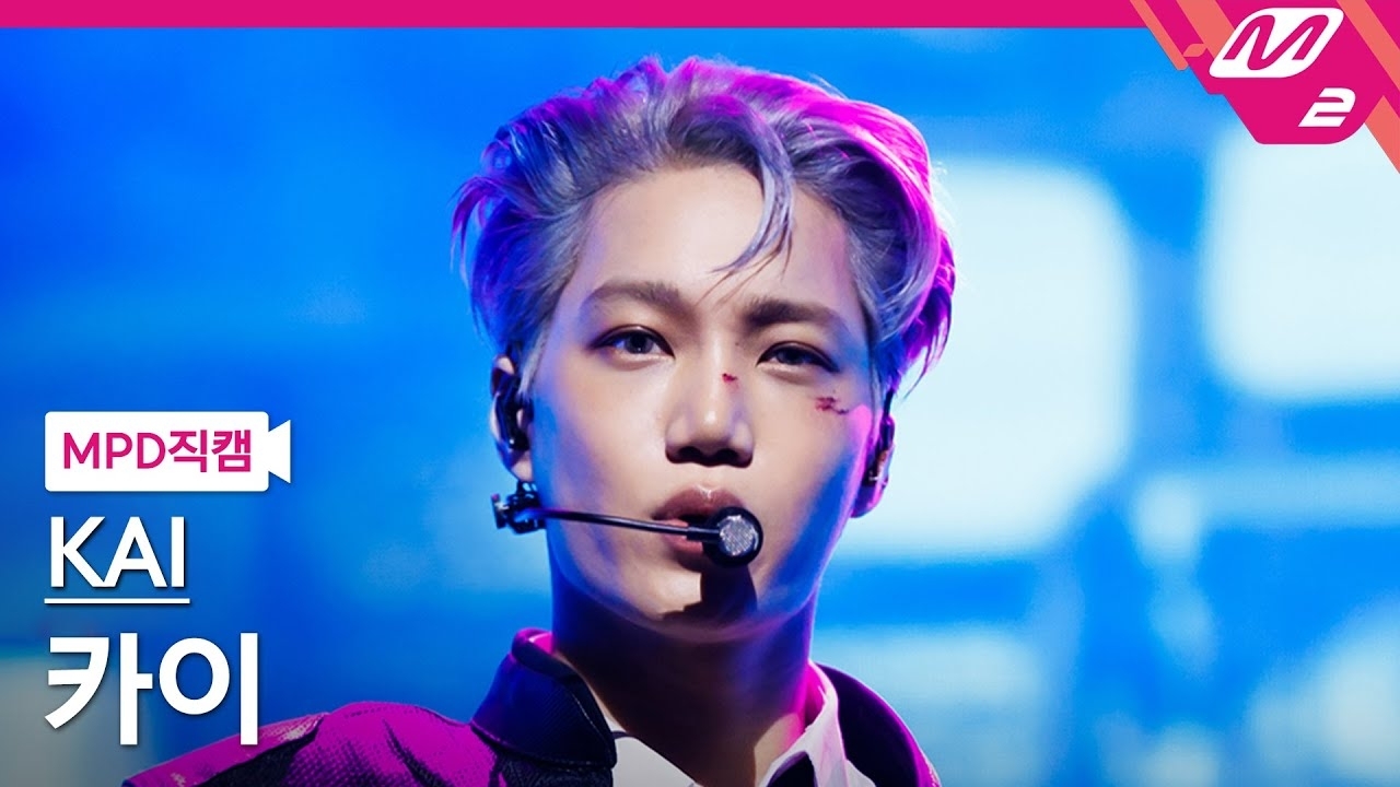 A moment captured by Kai (EXO)'s fan