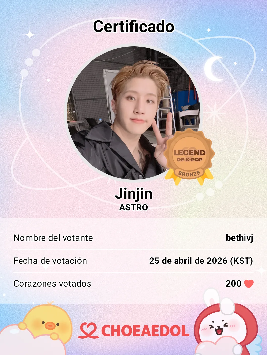 Recent activity shot of Jinjin (ASTRO)