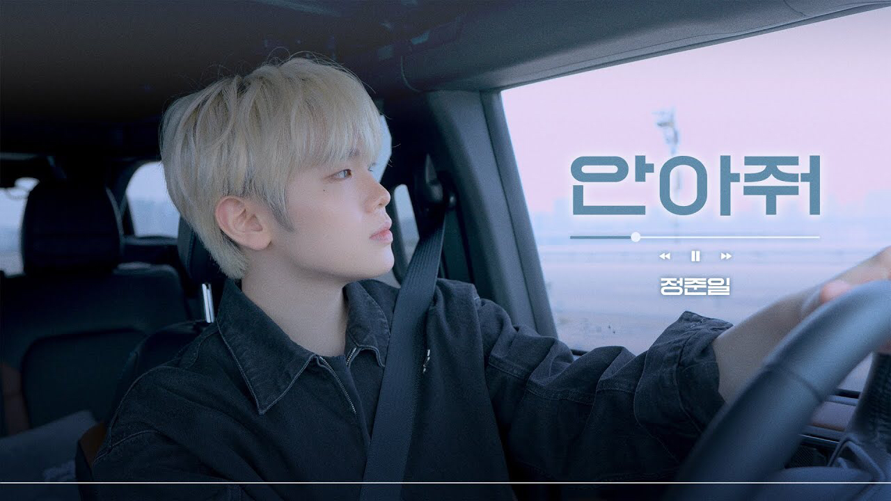 Behind-the-scenes cut of Kim Taerae (ZEROBASEONE)