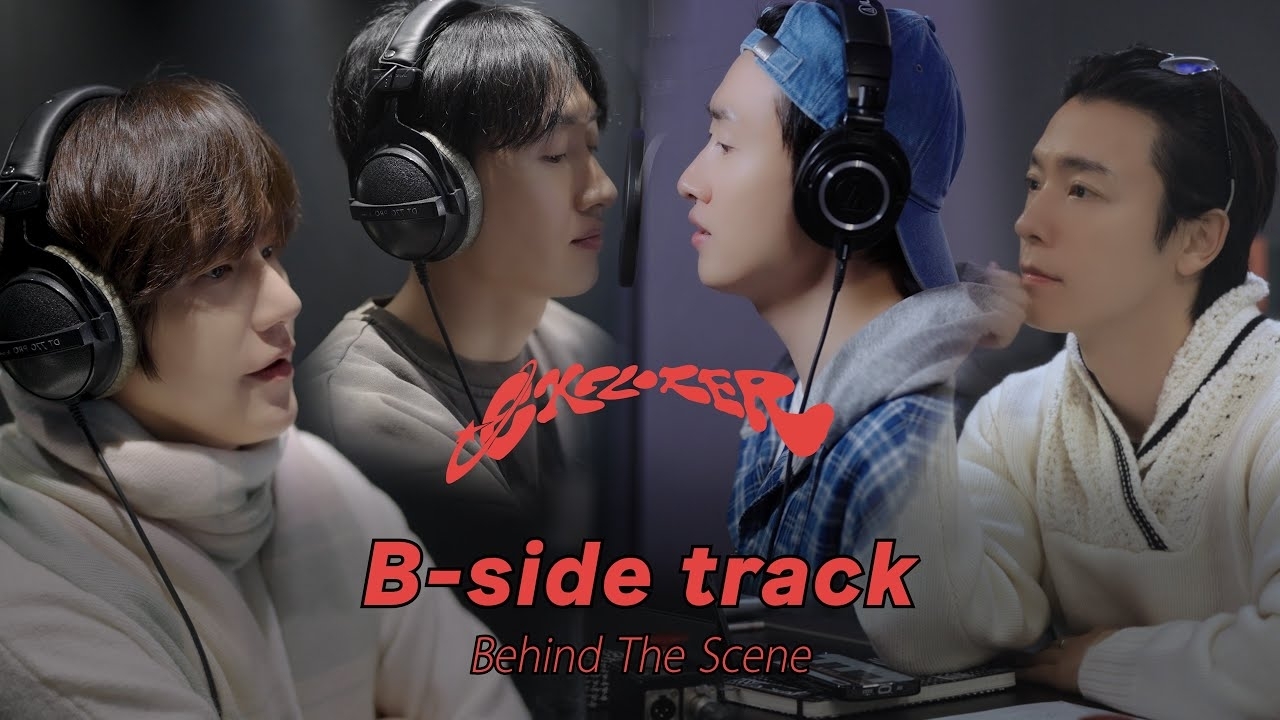 Behind-the-scenes cut of Eunhyuk (Super Junior)