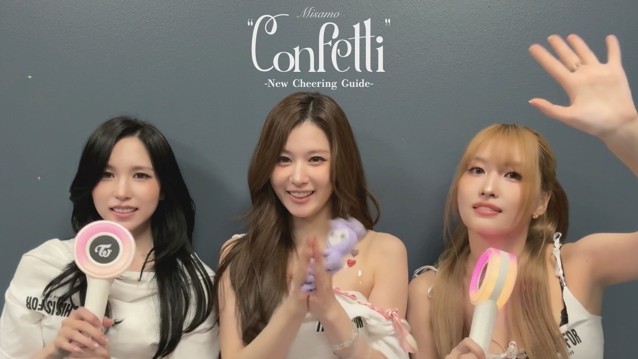 Potret di balik layar Mina (TWICE)