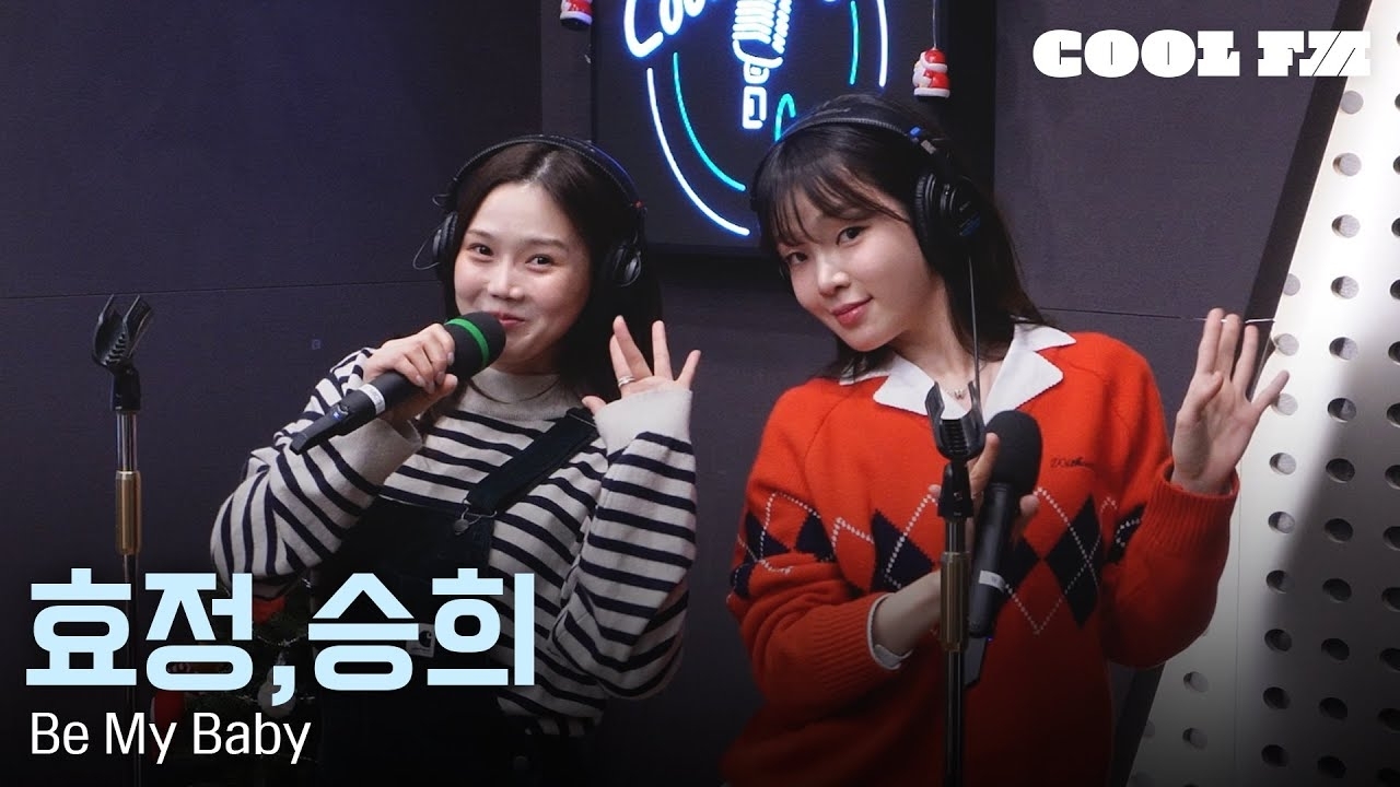 Foto aktivitas terbaru OH MY GIRL