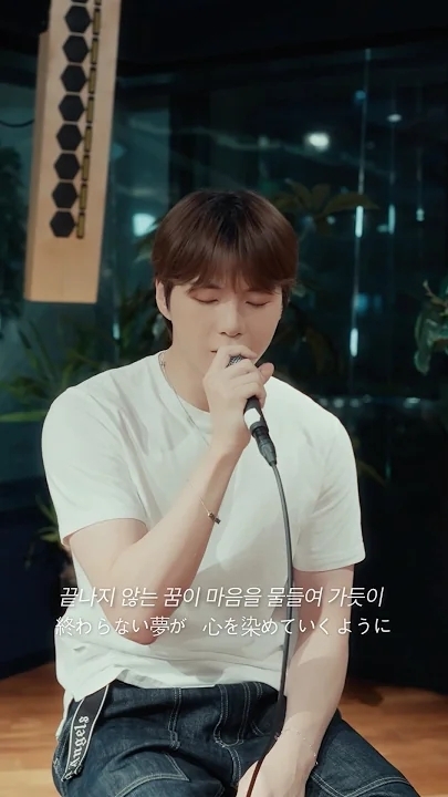 A heartfelt wallpaper shared by Kang Daniel's fans