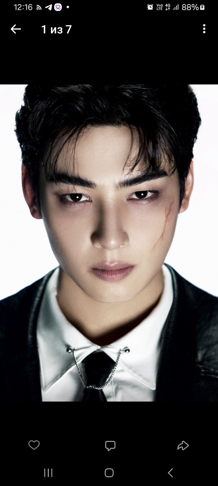 粉絲為車銀優 (ASTRO)分享的感性桌布