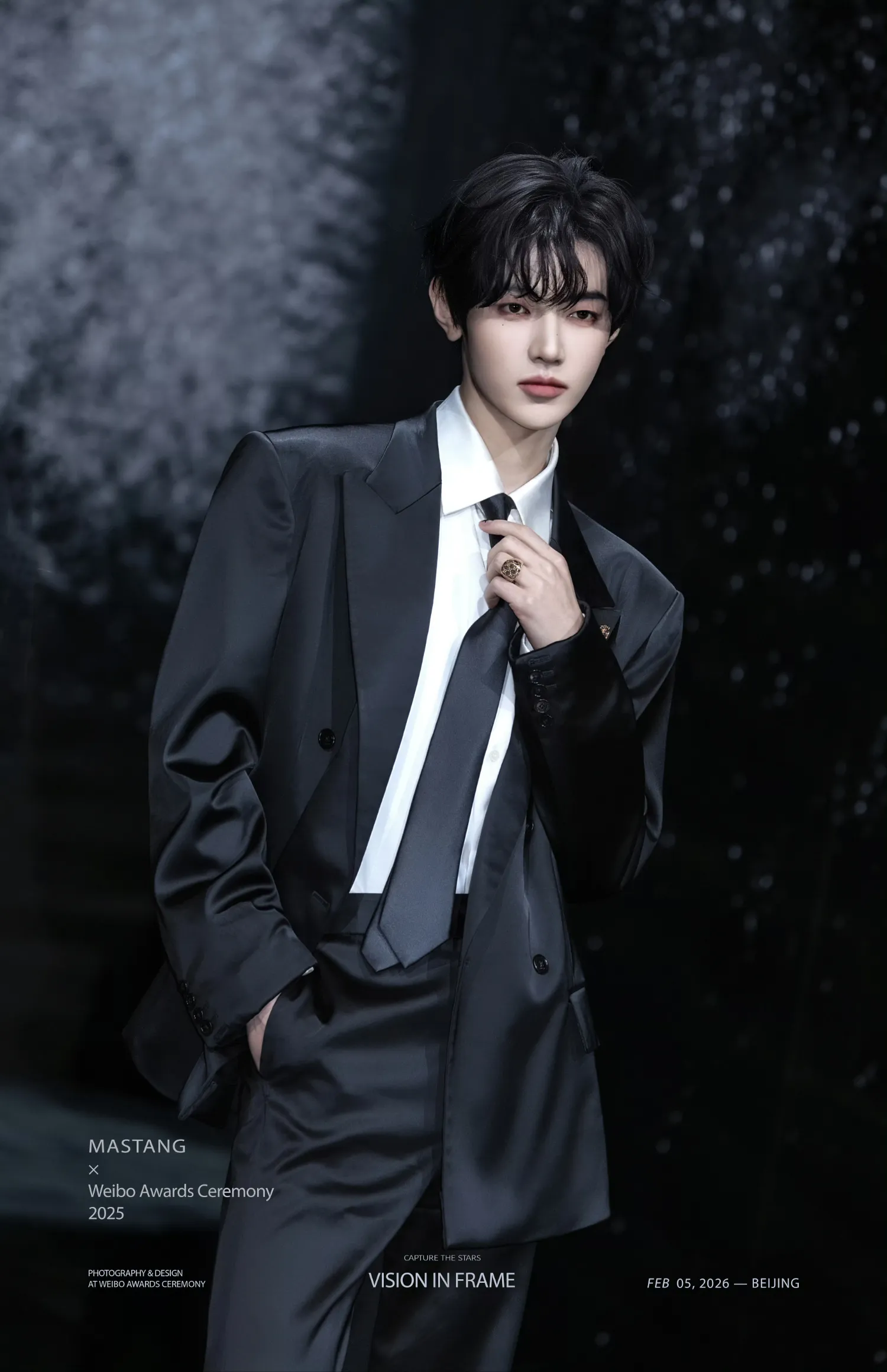 A moment captured by Zhang Hao's fan