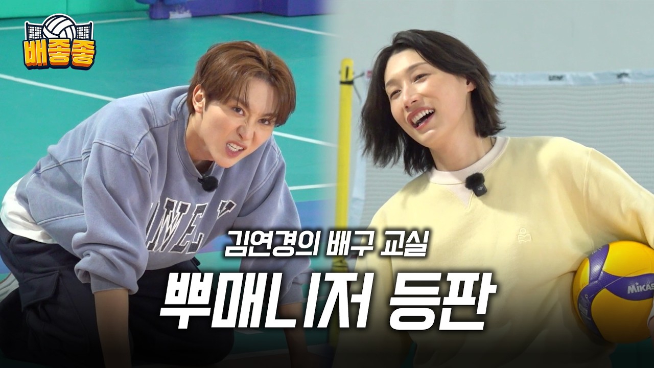 세븐틴 팬이 찍은 순간