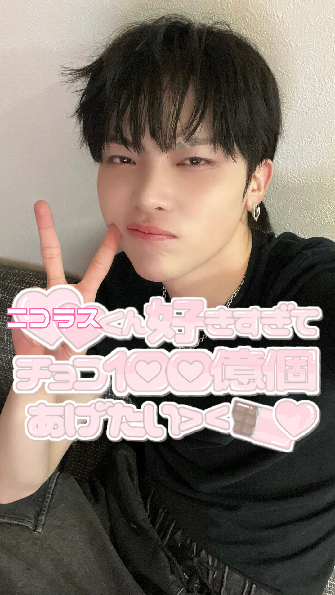 Latest photo of Nicholas (&TEAM)