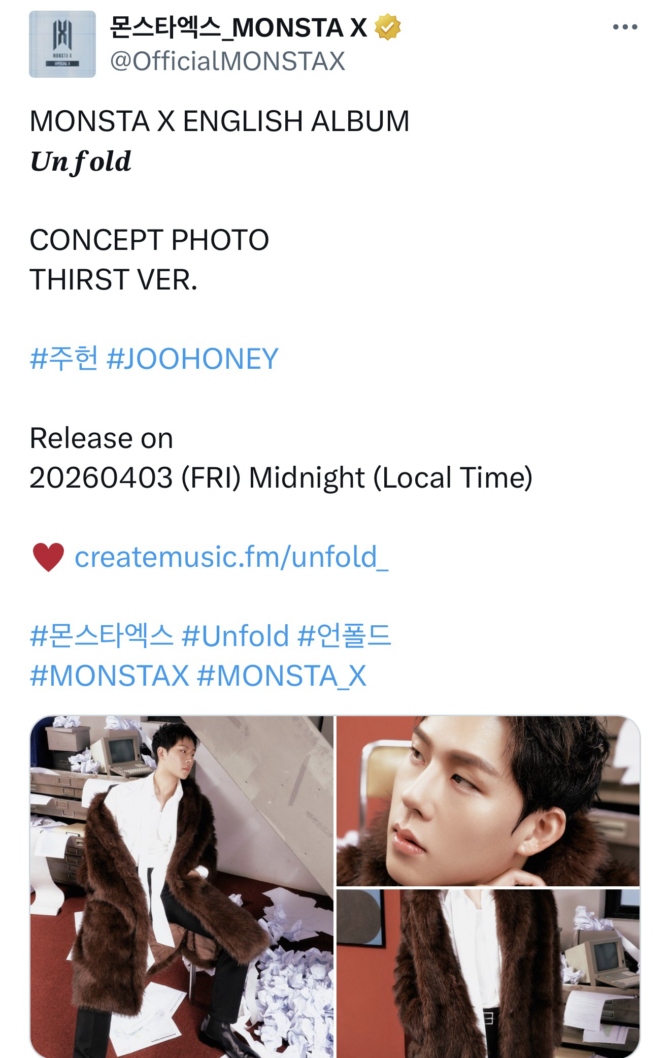 周宪 (MONSTA X)的最新活动照片