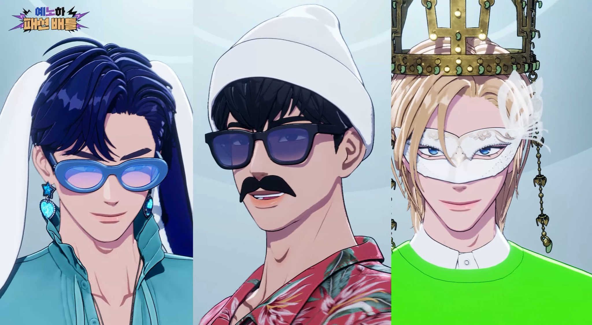 Behind-the-scenes cut of Yejun (PLAVE)