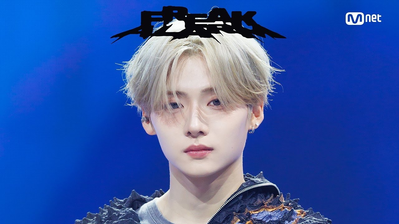 아르노 (알파드라이브원)의 최신 사진