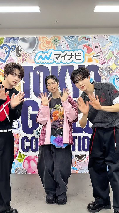 Fandom-recommended wallpaper image of Kim Junseo (ALPHA DRIVE ONE)