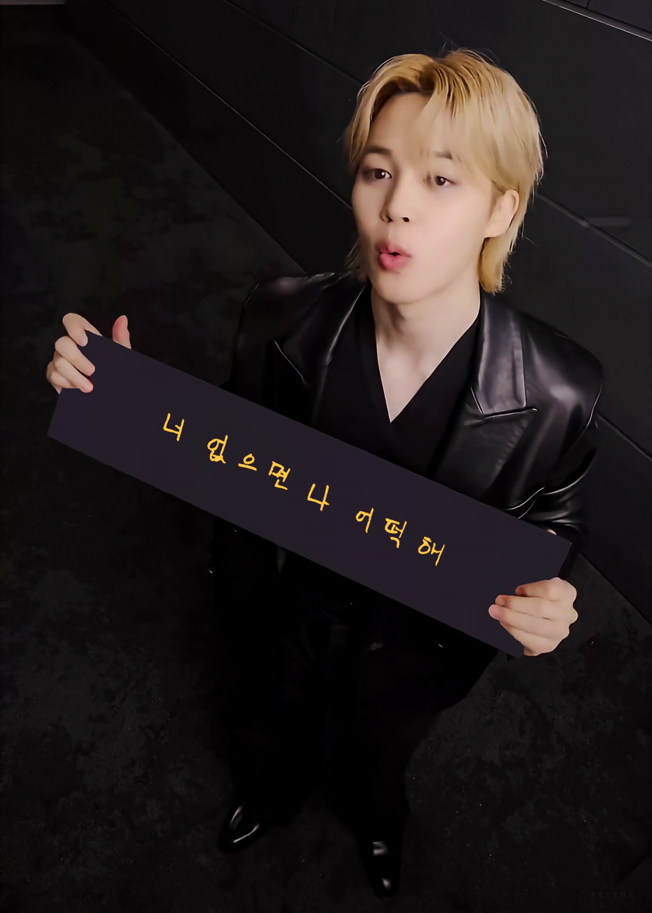 智旻 (防弹少年团)的幕后花絮