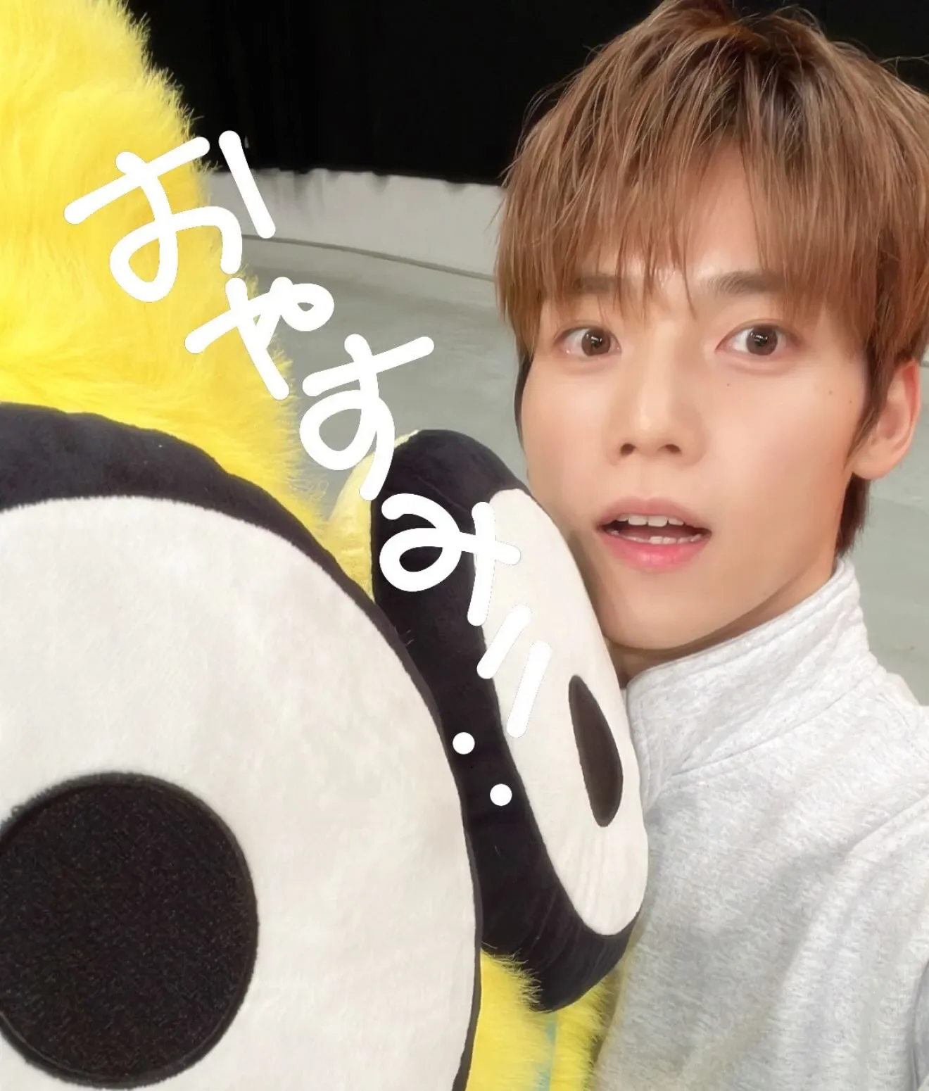 Latest photo of Kimura Masaya (INI)