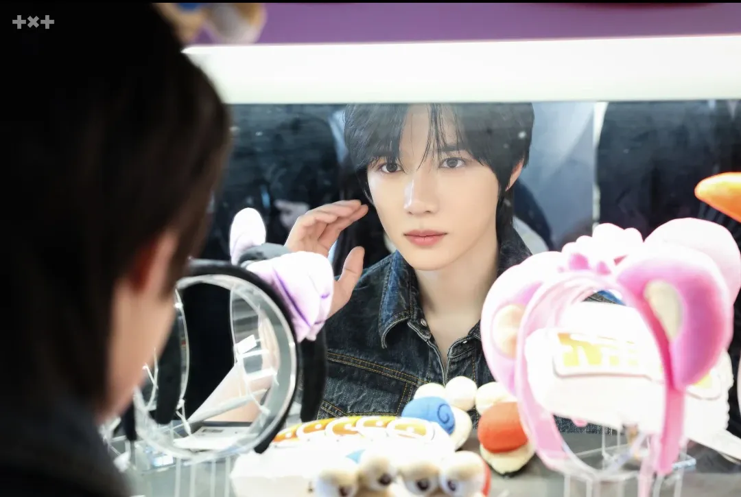 A moment captured by Beomgyu (TOMORROW X TOGETHER)'s fan