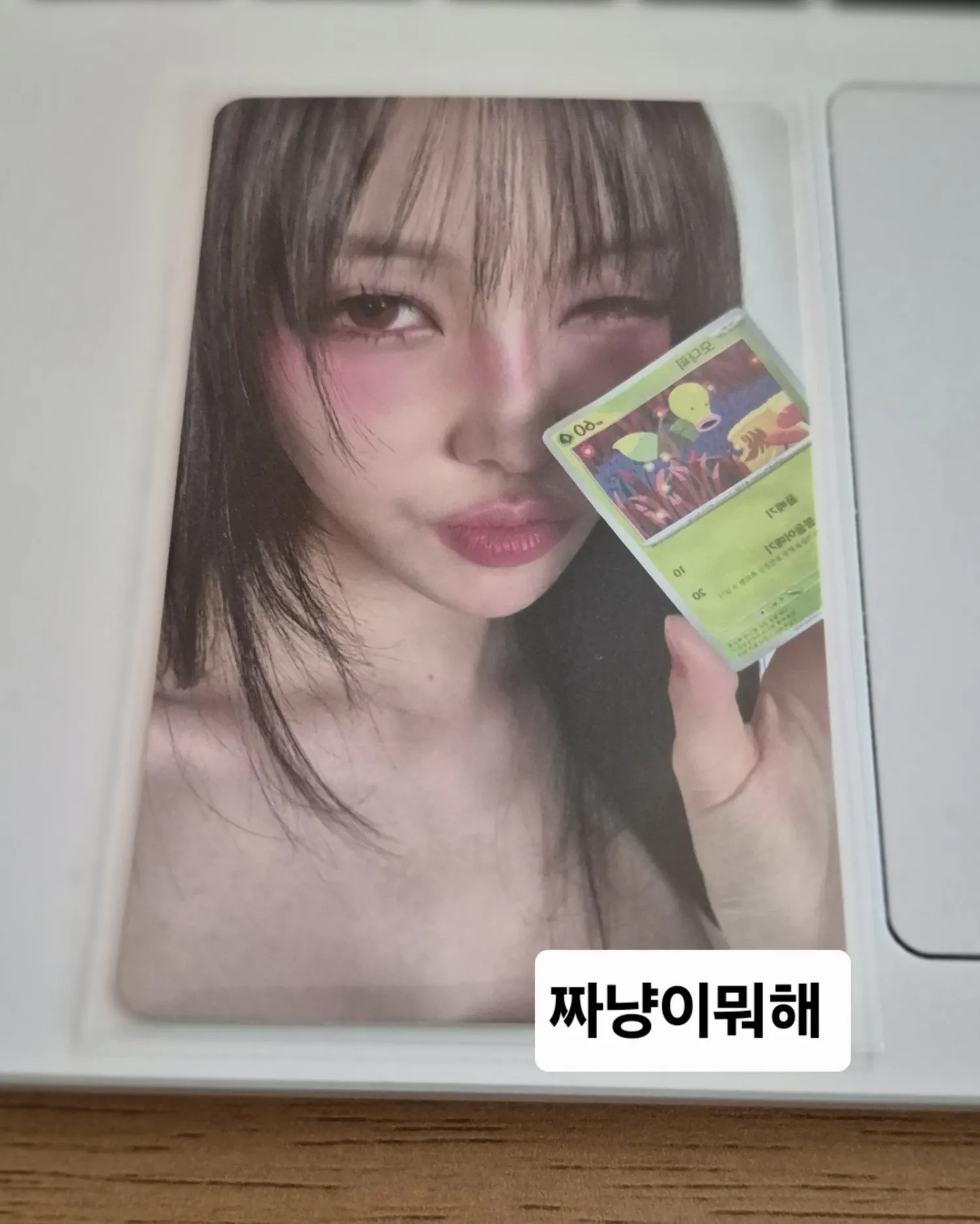 은하 (여자친구, VIVIZ)의 비하인드 컷