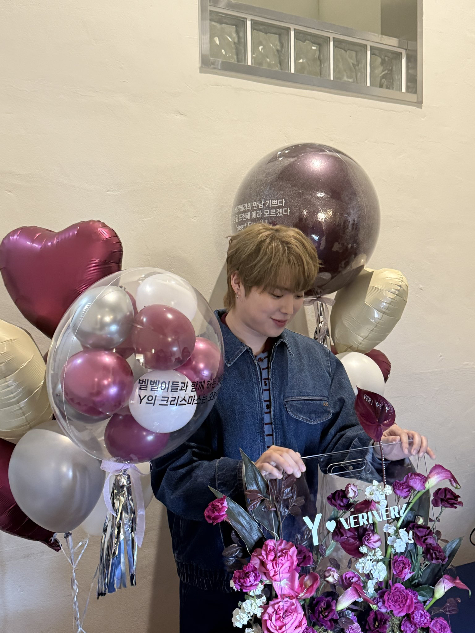 Latest photo of Yeonho (VERIVERY)