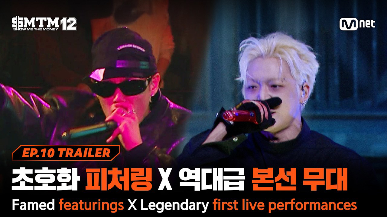 Recent activity shot of BOBBY (iKON)