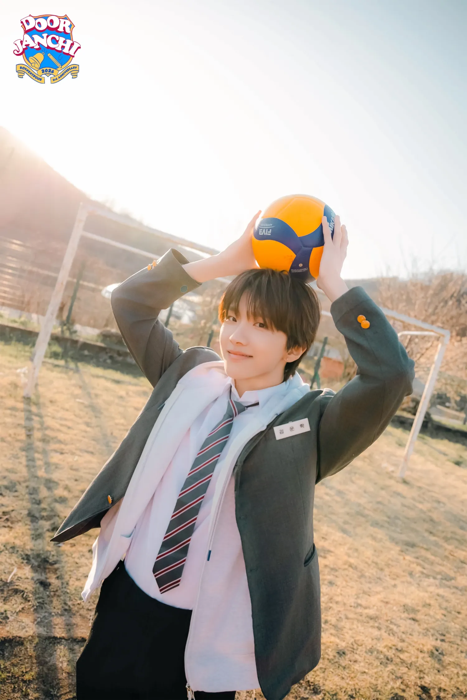 Recent activity shot of Woonhak (BOYNEXTDOOR)