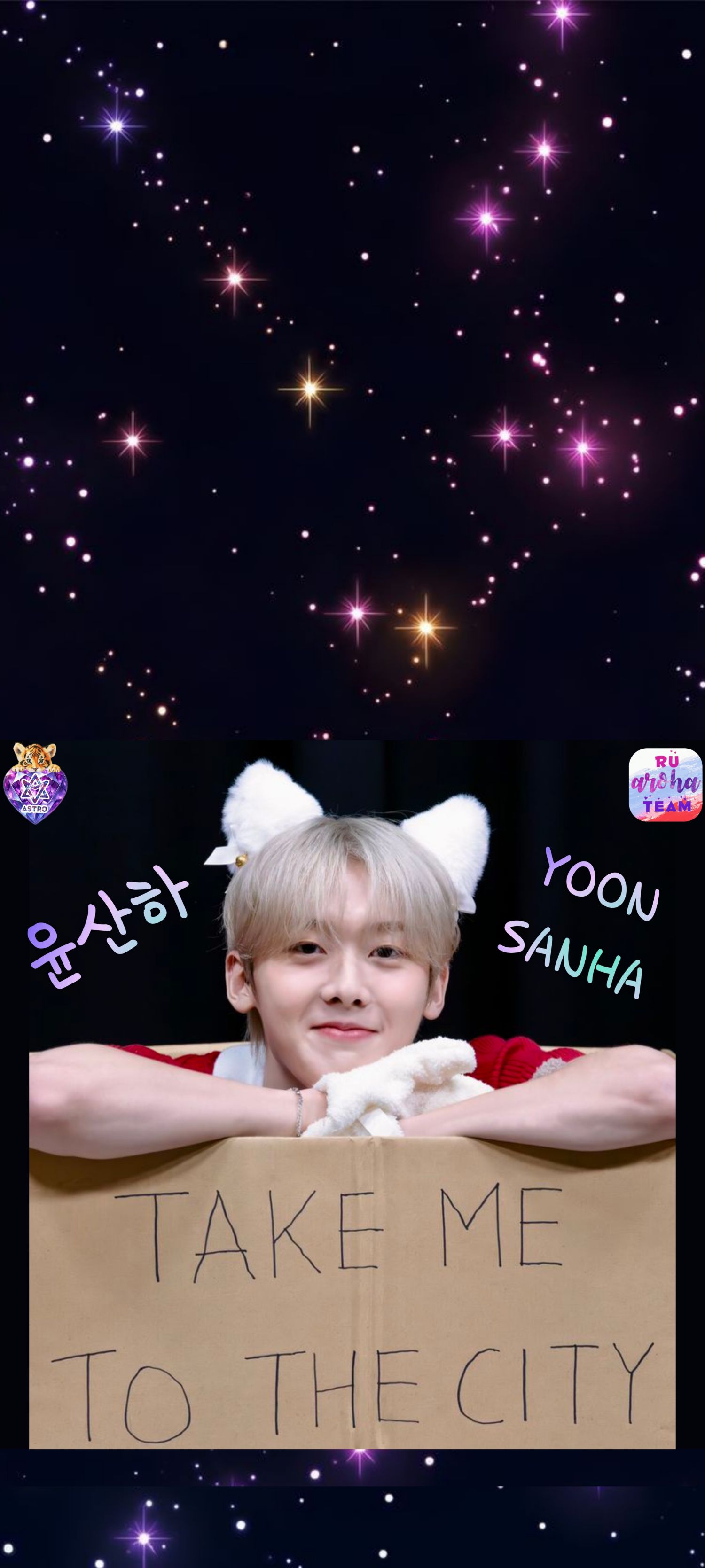 The most beloved wallpaper among Sanha (ASTRO)'s fans