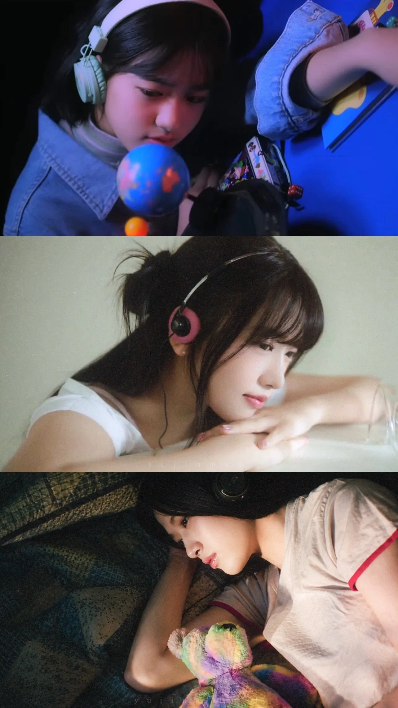 안유진 (IVE)의 최신 사진