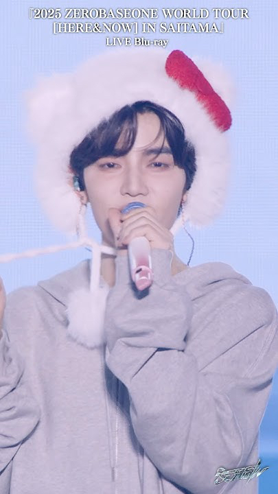 A moment captured by Zhang Hao (ZEROBASEONE)'s fan