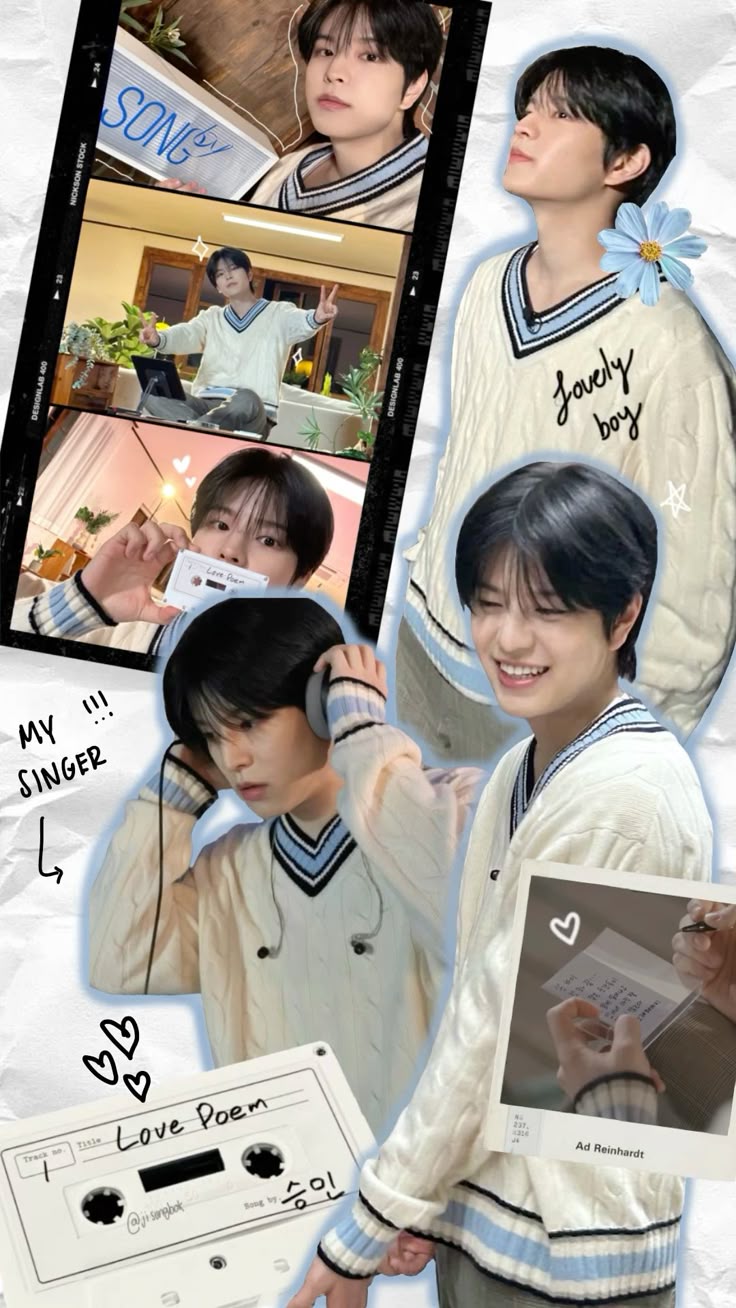 Recent activity shot of Stray Kids